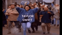 Tool Taylor Swift GIF - Tool Taylor Swift GIFs