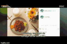 Love With Flaws Kdrama GIF - Love With Flaws Kdrama Instagram GIFs