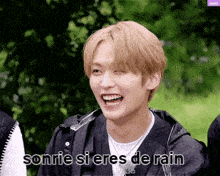 Rain Y Minho Minho Y Rain GIF - Rain Y Minho Minho Y Rain Lee Know Y Rain GIFs