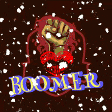 Bomerang GIF - Bomerang Bomer Bom GIFs