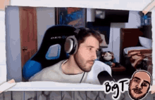 Big T Softwilly GIF - Big T Softwilly Isaacwhy GIFs