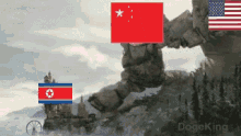 North Korea Nk GIF - North Korea Nk China GIFs