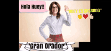 Huey Tlatoani GIF - Huey Tlatoani México GIFs