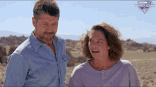 Tremors That Means We Are Stuck GIF - Tremors That Means We Are Stuck That Pisses Me Off GIFs