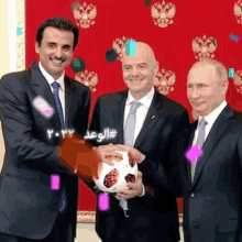 final fifa world cup russi2018 france vs kroasia doha