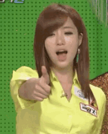 Eunjung Thumbs Up GIF - Eunjung Thumbs Up Clap GIFs