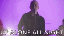 Up Alone All Night Alone GIF - Up Alone All Night Alone Alone All Night GIFs