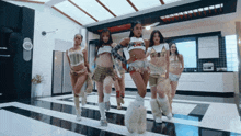 Katseye Gnarly GIF