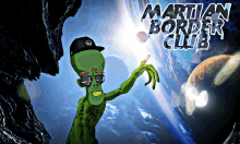 Martianborderclub Mbc GIF - Martianborderclub Mbc The Don GIFs