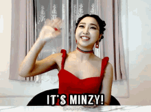 Minzy Minji GIF - Minzy Minji Vitaminzy GIFs
