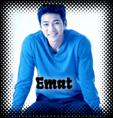 Emat GIF - Emat GIFs