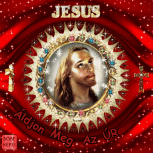 Szentek Jézus GIF - Szentek Jézus áldás GIFs