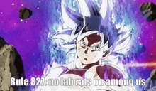 Rule 827 Goku GIF - Rule 827 Goku GIFs