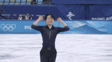 Yuma Kagiyama Cheering GIF - Yuma Kagiyama Cheering Cheer GIFs