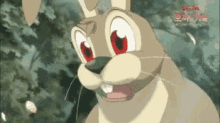 Pervert Bunny GIF