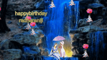Happy Birthday Radharaniji Waterfall GIF - Happy Birthday Radharaniji Waterfall God GIFs
