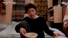 품위있는 그녀 라면 GIF - K Drama Kim Sunah Woman Of Dignity GIFs