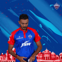 This Is My Cricket Ball Axar Patel GIF - This Is My Cricket Ball Axar Patel Delhi Capitals GIFs