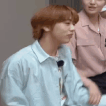 To1 To1woongi GIF - To1 To1woongi Shocked GIFs