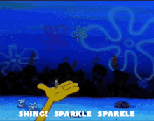 Spongebob Mocking GIF - Spongebob Mocking Meme GIFs