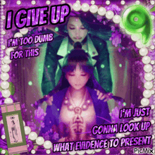 i give up i 'm too dumb for this i 'm just gonna look up what evidence to present by picmix