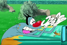 Oggy And The Cockroaches Cry GIF - Oggy And The Cockroaches Oggy Cry GIFs