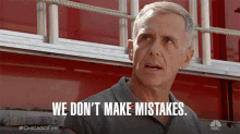 We Dont Make Mistakes Perfectionist GIF