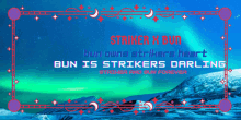 Striker X Ubun GIF - Striker X Ubun GIFs