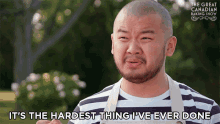 Its The Hardest Thing Ive Ever Done The Great Canadian Baking Show GIF - Its The Hardest Thing Ive Ever Done The Great Canadian Baking Show Gcbs GIFs