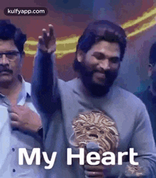 My Heart Aa GIF - My Heart Aa Allu Arjun GIFs