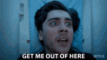 Get Me Out Of Here Cal Stone GIF - Get Me Out Of Here Cal Stone Manifest GIFs