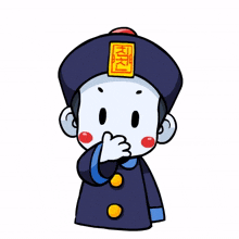 jiangshi cute surprised dumbfounded absurd