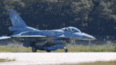 Haf F-16 Block 52m GIF