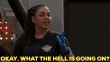 Station 19 Vic Hughes GIF - Station 19 Vic Hughes Okay What The Hell Is Going On GIFs