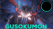 Digimon Gusokumon GIF - Digimon Gusokumon Gusokumo GIFs
