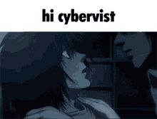 Cybervist Bapplea GIF