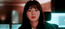 Chae Soobin Soobin GIF - Chae Soobin Soobin Haein GIFs