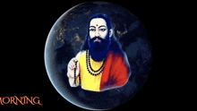 Guru Ravidass Ji Good Morning GIF - Guru Ravidass Ji Good Morning GIFs