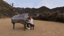 Pianist Justin Bieber GIF - Pianist Justin Bieber Available GIFs