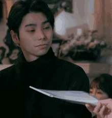 Nijiro Nijiro Murakami GIF - Nijiro Nijiro Murakami Baskerville Ke No Inu Sherlock Gekijouban GIFs