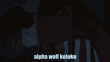 Kotoko Yuzuriha Kotoko GIF - Kotoko Yuzuriha Kotoko Milgram GIFs