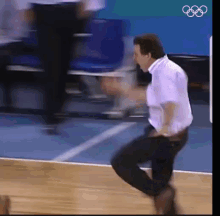 Excited Basketball GIF - Excited Basketball Running GIFs