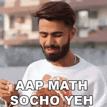 Aap Math Socho Yeh Rahul Jha GIF - Aap Math Socho Yeh Rahul Jha Shaitan Rahul GIFs