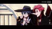 a couple of anime characters are standing next to each other with the letters bilibili on the bottom