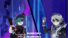 Precure Bundoru Bundoru GIF - Precure Bundoru Bundoru Pretty Cure GIFs
