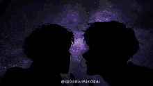 a silhouette of a man and a woman looking at each other with the word aschere in the background .