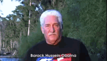 Barack Hussein Obama GIF - Barack Hussein Obama GIFs