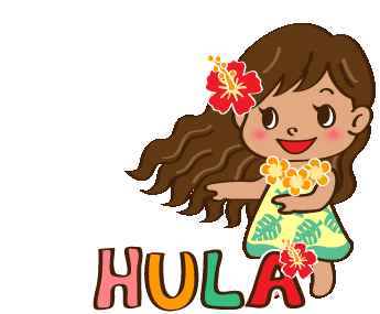 Dance Girl Sticker - Dance Girl Hula Stickers