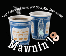 Good Morning Mawnin GIF - Good Morning Mawnin GIFs