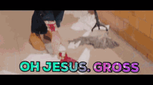 Oh Jesus GIF - Oh Jesus Gross GIFs